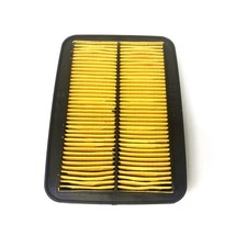 Luftfilter suzuki gsf gebraucht kaufen  Gammertingen