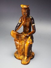 Exquisite japanese vintage for sale  BATH