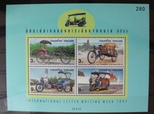 Thailand block 104 gebraucht kaufen  Hürth