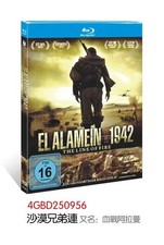 El Alamein - La linea del fuoco‎ (2002):1-Disco Novo Conjunto de Caixa Selado comprar usado  Enviando para Brazil