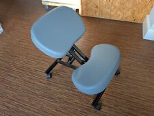 Kneeling chair office for sale  HALESOWEN