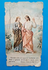 257 santino antico usato  San Marco Evangelista