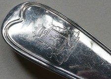 Cuillère ragoût 19ème d'occasion  Poitiers