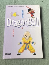 Manga dragon ball d'occasion  Antony
