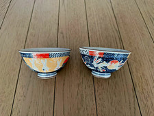 Japanese style bowls for sale  DURHAM