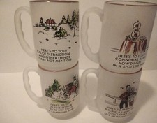 Set vtg frosted for sale  Phoenix