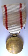 Japanese shrine medal for sale  UK