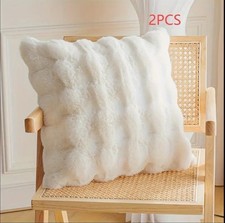 Kissenbezug 45x45 beige gebraucht kaufen  München