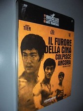 Dvd furore della usato  Certosa di Pavia