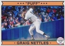Urtigas Craig "puff" 76## compre 5 ganhe 1 grátis ### ou 30% OFF 12 comprar usado  Enviando para Brazil