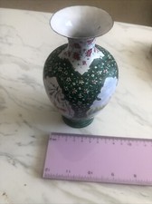 Vintage metal persian for sale  West Hills