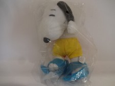 Plüsch figur peanuts gebraucht kaufen  Deutschland