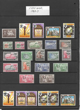 Zanzibar 1963 collection for sale  STOKE-ON-TRENT