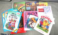 Kinder bücher set gebraucht kaufen  Suhl