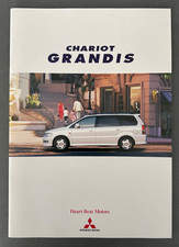Mitsubishi chariot grandis for sale  BENFLEET