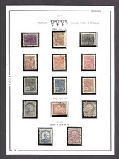 Selos do Brasil 1924 1929 Chamados de Filigrana "Vovó" Casa da Moeda - Usado - Alto Valor, usado comprar usado  Brasil 