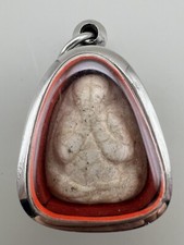 Phra pid for sale  Chicago
