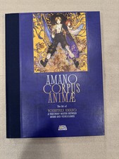 Yoshitaka amano corpus for sale  Washington