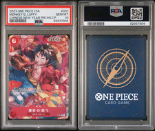 Piece monkey luffy gebraucht kaufen  Barntrup