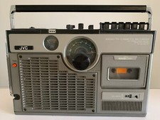 Boombox vintage radio d'occasion  France