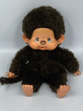 Vintage ajena plush d'occasion  Expédié en Belgium