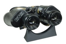 Russisches fernglas бпц gebraucht kaufen  Lüneburg
