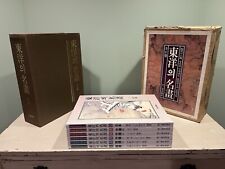 Grand collection korean for sale  Frankfort
