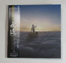 Pink Floyd – The Endless River JAPAN CD comprar usado  Enviando para Brazil