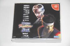 Virtua fighter 3tb for sale  San Jose