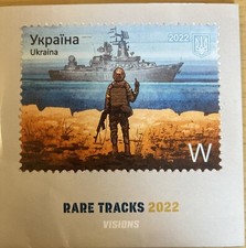 Visions rare tracks gebraucht kaufen  München