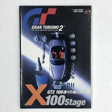 Gran Turismo 2 x100 Stages Guide Book 2000 PlayStation PS1 V Jump Shueisha comprar usado Gran Turismo 2 x100 Stages Guide Book 2000 PlayStation PS1 V Jump Shueisha comprar usado  Enviando para Brazil