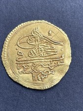 Ottoman zeri mahbub d'occasion  Saint-Vallier