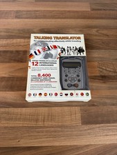 Talking translator internation for sale  DISS
