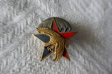 Insigne bataillon parachutiste d'occasion  France