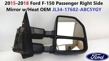 2015 2018 ford for sale  Sterling Heights