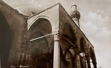 Cartolina moschea aleppo usato  Treviso Bresciano