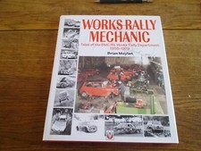 Works rally mechanic for sale  FRODSHAM