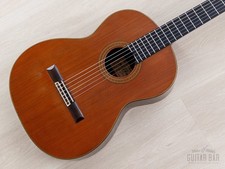 1971 masaru kohno for sale  Seattle