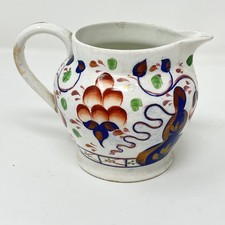 Gaudy welsh oyster for sale  YORK