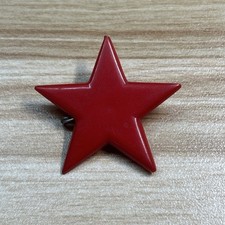 Ddr abzeichen roter gebraucht kaufen  Lengenfeld