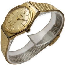 Timex lady 26mm d'occasion  Montrouge