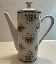 Vintage swiss strawberry for sale  Old Town