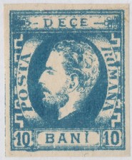 Rumänien 1872 29iib gebraucht kaufen  Aachen