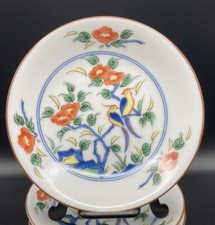 Parrot bird plates for sale  Saint Charles