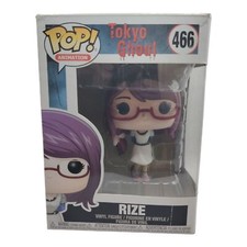 Funko pop rize d'occasion  Malakoff