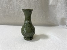 Knock pottery shamrock for sale  Silsbee