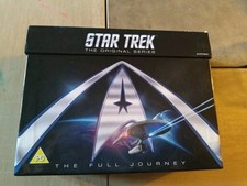 Coffret star trek d'occasion  Aucamville