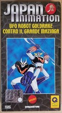 Vhs ufo robot usato  Italia