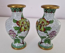 Paire petits vases d'occasion  Tréguier