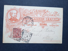 Storia postale cartolina usato  Agliana